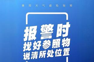 状态不佳！福克斯半场11投3中&罚球8中5 得到12分3助