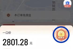 专家：曼城比英超都有钱，对他们的115项指控可能永远得不出结论