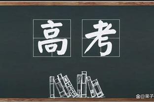 浪费天赋❗莫里巴18岁身价2500万为钱离开巴萨 20岁身价仅剩300万