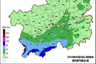 雷竞技苹果果下载截图1