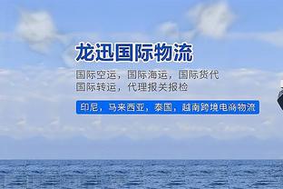 阿瑙托维奇本场数据：1粒进球4次关键传球 获评全场最高8.1分