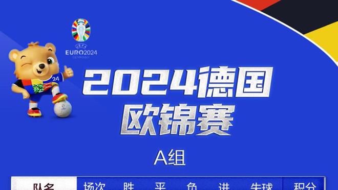 效率很高！曼恩半场13分钟7中6贡献15分 三分3中2