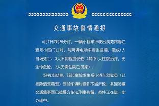 利雅得胜利官推晒视频：中国球迷令人惊讶？爱你们？